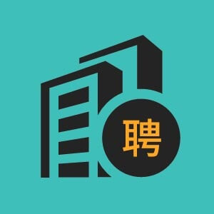 古丈县蓝石工程建设有限公司
